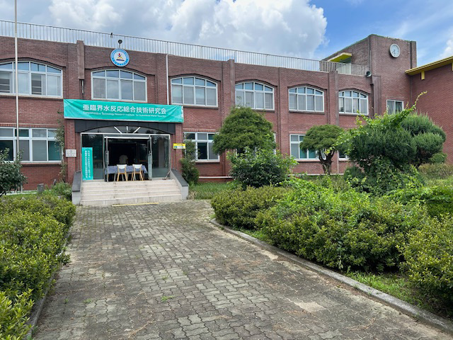 産学共同、韓国研究室